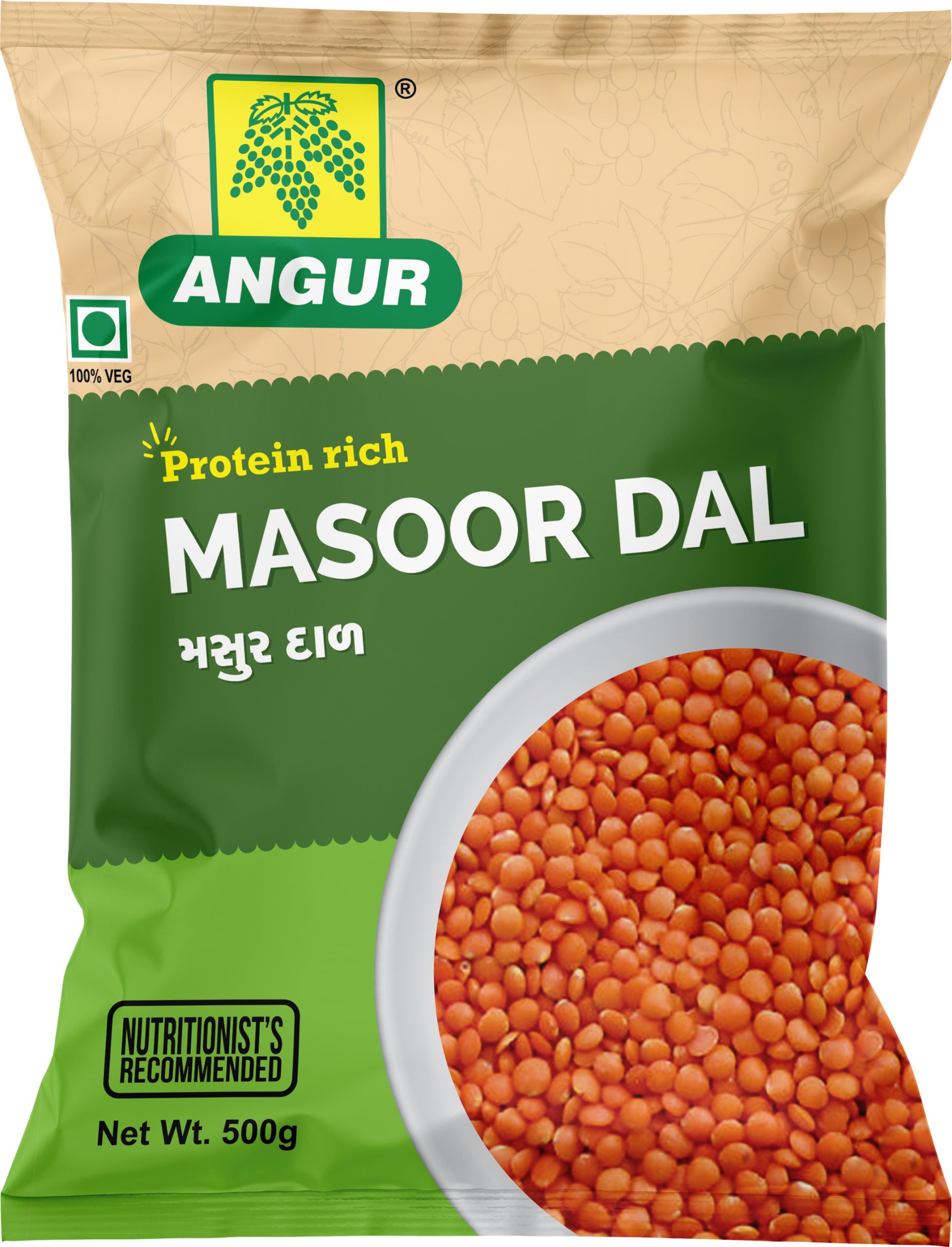 Angur Masoor Dal | Masoor Dal Buy Online | Masoor Dal Price