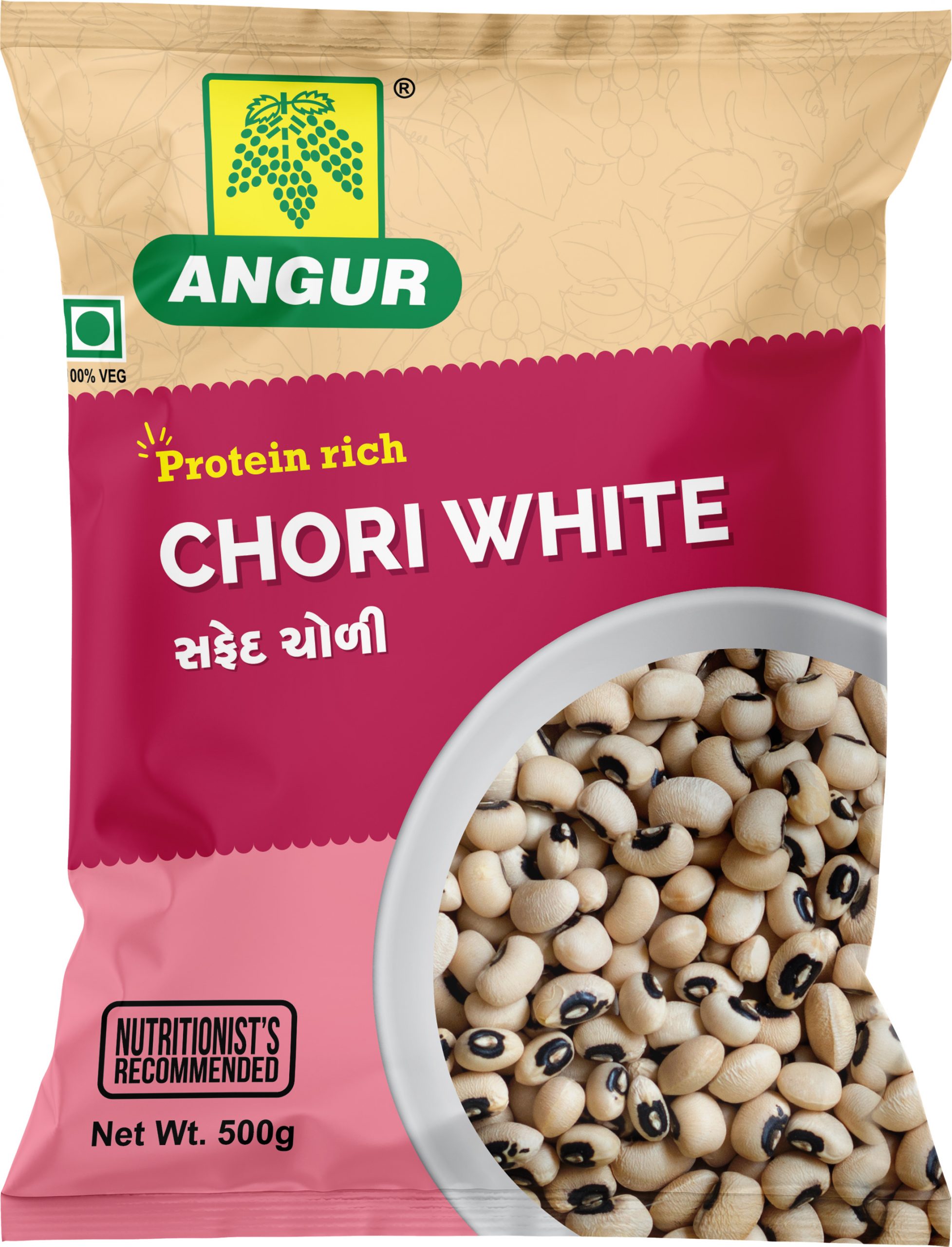 Angur Chori White | Shopping Chori White | Angur Pulses Products